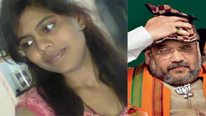 रीना मिमरोत, अमित शाह