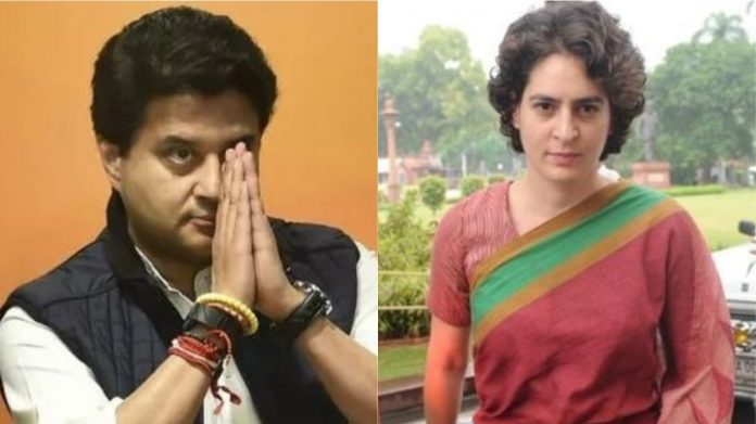 ज्योतिरादित्य सिंधिया और प्रियंका गाँधी