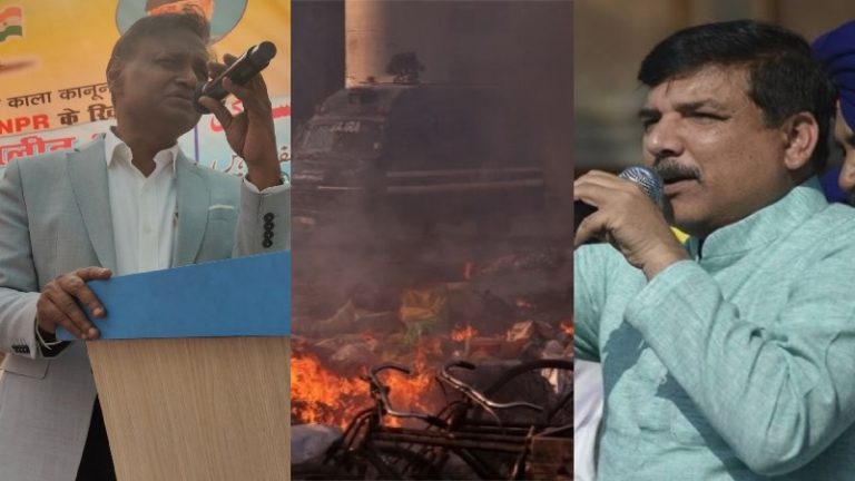 AAP सांसद संजय सिंह, कॉन्ग्रेस नेता उदित राज के संपर्क में था दिल्ली दंगे कराने वाला PFI सरगना: दिल्ली पुलिस सूत्र