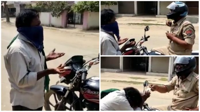उत्तर प्रदेश पुलिस