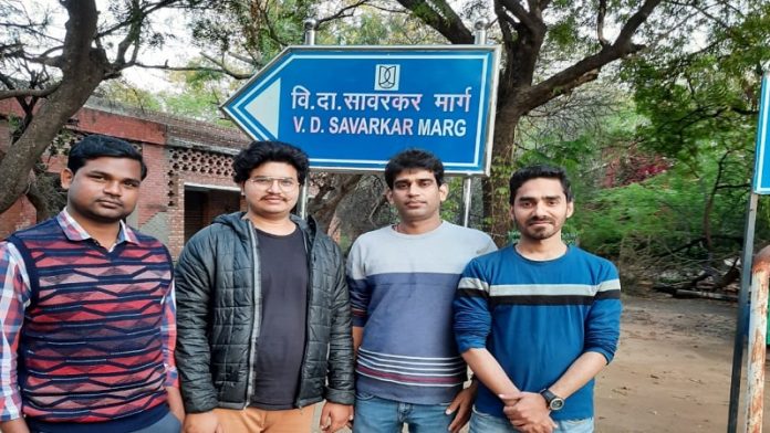 सावरकर मार्ग, जेएनयू