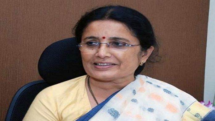 विद्या चव्हाण