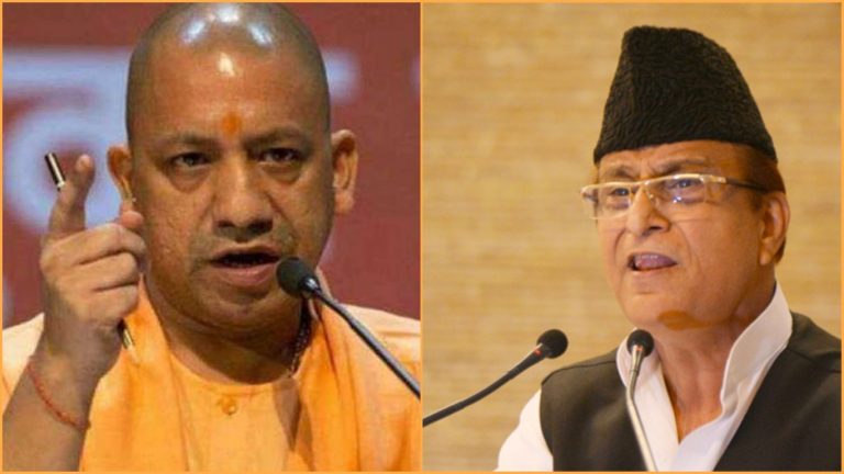बकरी चोरी आरोपित आजम खान के कार्यकाल में हुई थी 1300 गड़बड़ नियुक्तियाँ: CM योगी ने सारी रद्द की