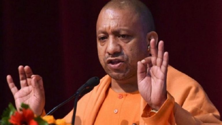 जनसंख्या नियंत्रण पर योगी सरकार सख्त, दो से ज्यादा बच्चे वालों से छीन सकती हैं वेलफेयर योजनाएँ