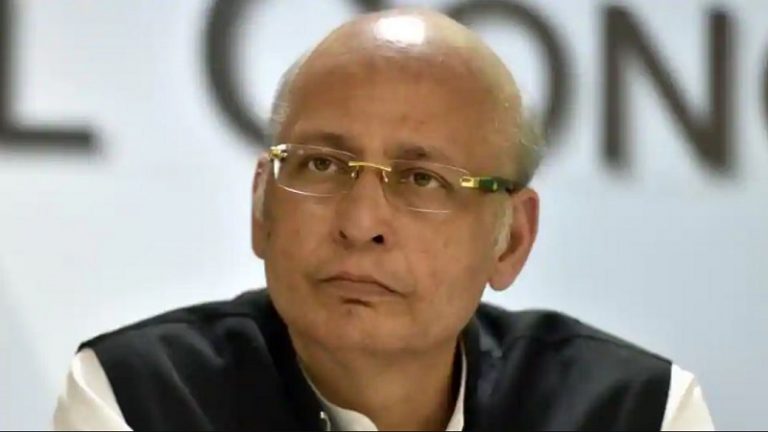 हम दो-हमारे दो: कॉन्ग्रेस सांसद अभिषेक मनु सिंघवी पेश करेंगे बिल, ज्यादा बच्चे पर नौकरी जाने का प्रावधान