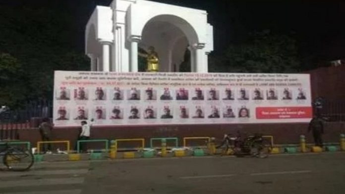 यूपी, सीएए हिंसा