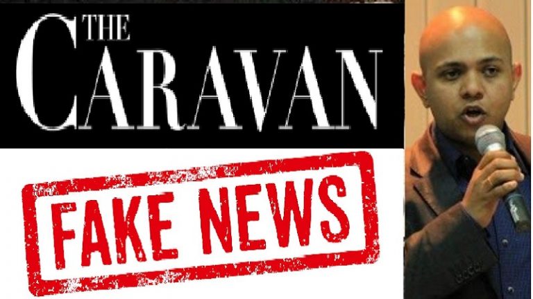 कारवाँ के संपादक ने फैलाया झूठ, कहा- देश में नहीं है कोरोना के फ्री टेस्ट की सुविधा