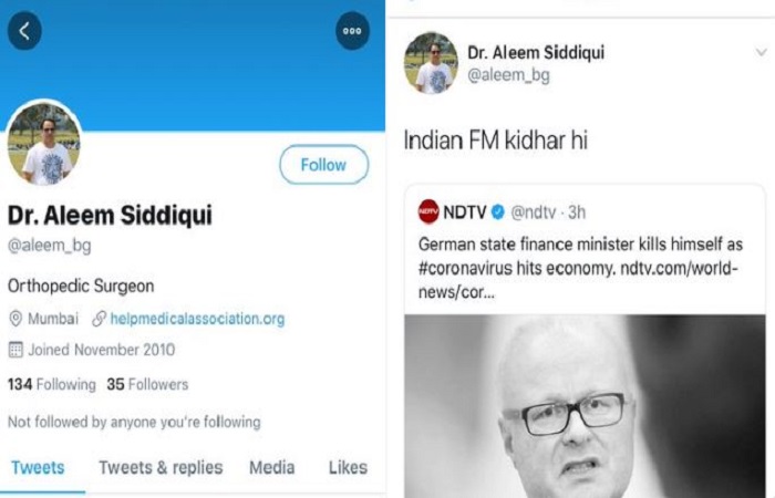 जर्मनी के वित्तमंत्री ने की आत्महत्या, मुंबई के डॉ आलीम ने पूछा – इंडियन FM किधर है? कई कट्टरपंथियों ने दिया साथ
