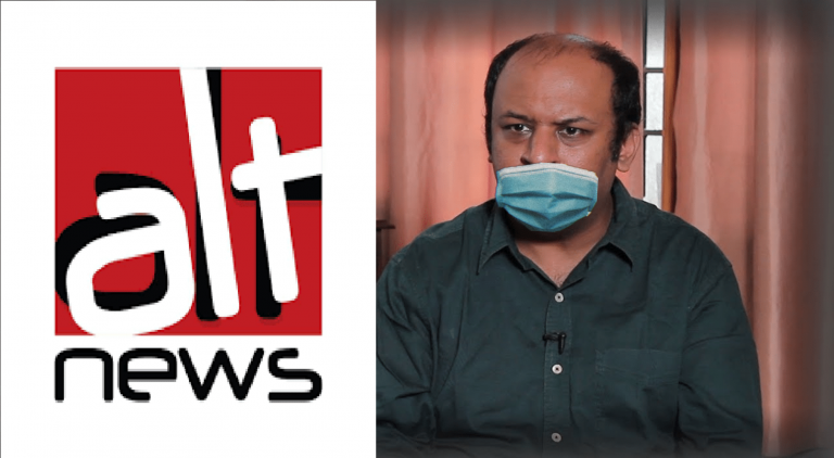 ऑल्ट न्यूज के सिन्हा, प्रिंट वाले गुप्ता ने फेक अकाउंट को रीट्वीट कर फैलाई झूठी जानकारी, पकड़े जाने पर ट्वीट डिलीट