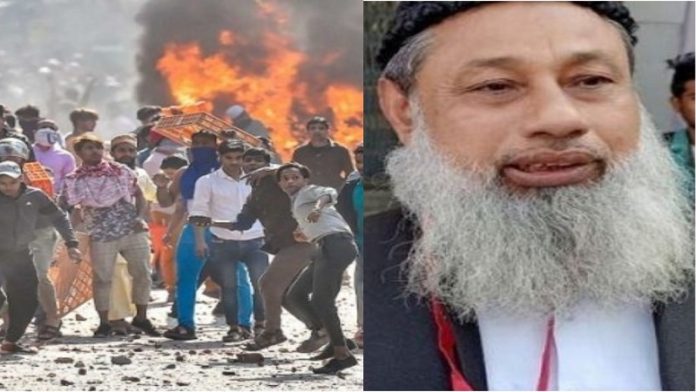मुस्तफाबाद विधायक हाजी यूनुस