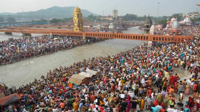 हरिद्वार