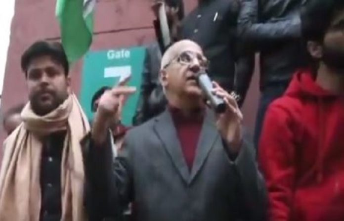 हर्ष मंदर