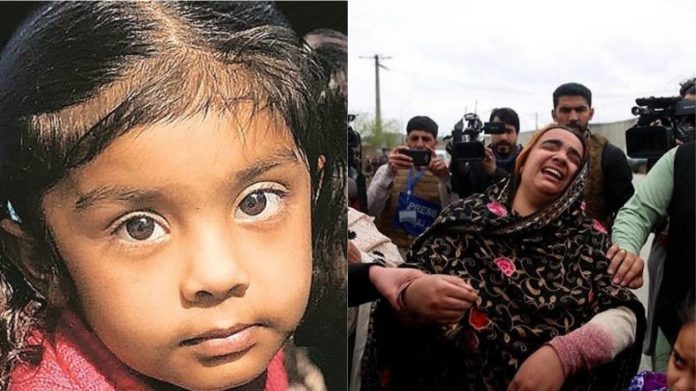 अफगानिस्तान, काबुल, सिख, आतंकी हमा