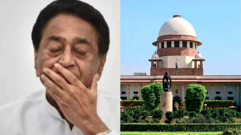 विधायकों के इस्तीफे पर फैसला कब? SC में  गुरुवार को बताएँगे स्पीकर: कमलनाथ को फिर मोहलत