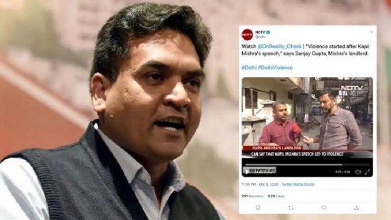 NDTV का नया प्रपंच: राह चलते शख्स को बताया कपिल मिश्रा का मकान मालिक, रिपोर्टिंग से फँसाने की साजिश!