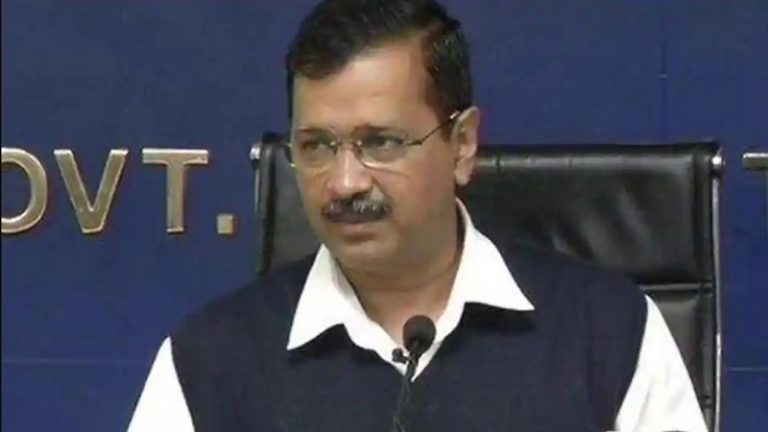 दिल्ली में 50 से ज्यादा लोगों के एकत्र होने पर रोक, शाहीन बाग पर भी होगा लागू ये फैसला: केजरीवाल