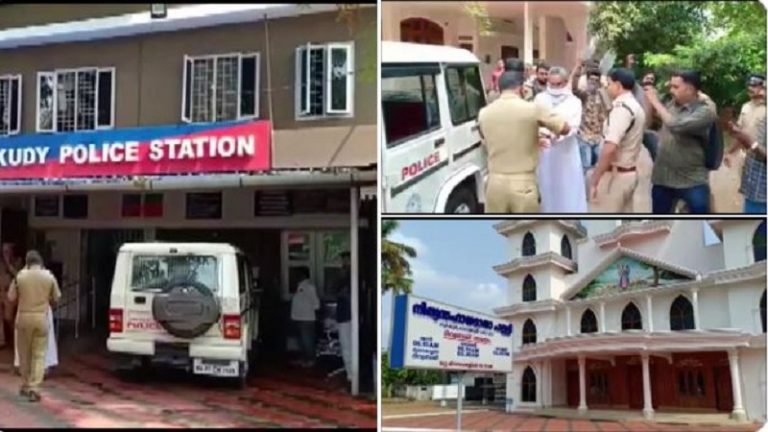केरल: प्रार्थना सभा आयोजित करने पर चर्च का पादरी गिरफ्तार, सभा में भाग लेने वाले 100 अन्य लोगों के खिलाफ भी केस दर्ज