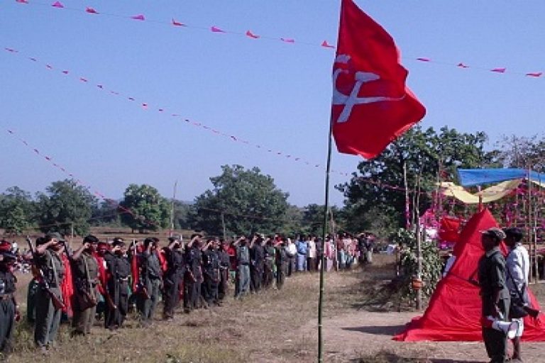 नक्सलियों ने की अपने पूर्व साथी की हत्या, आत्मसमर्पण के बाद पुलिस की करता था गुप्त सैनिक बनकर मदद