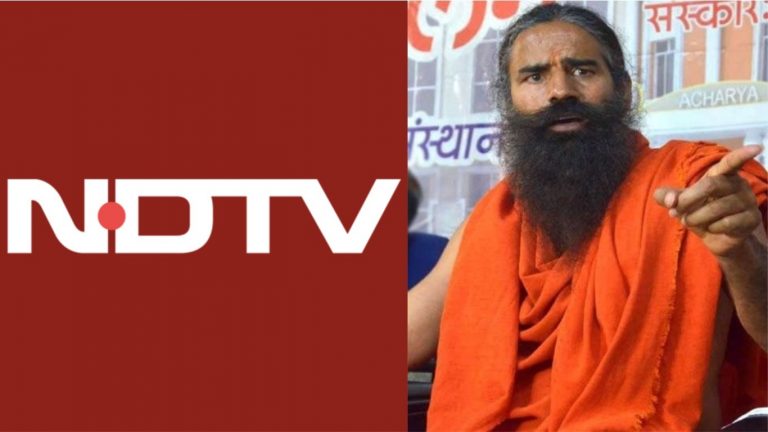 कोरोना के नाम पर NDTV ने ‘बेचा जहर’, बाबा रामदेव और योग को लेकर भ्रामक हेडलाइन से फैलाया प्रोपेगेंडा