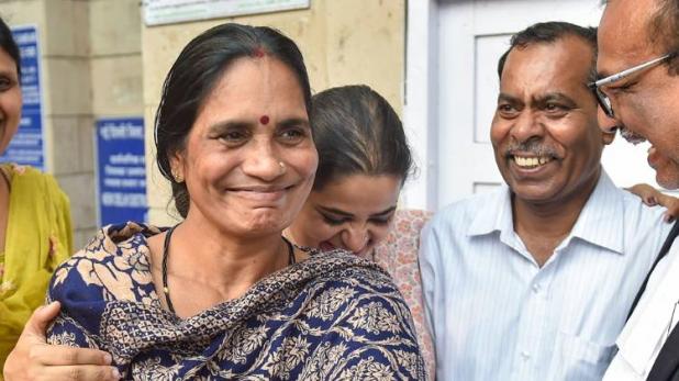 निर्भया