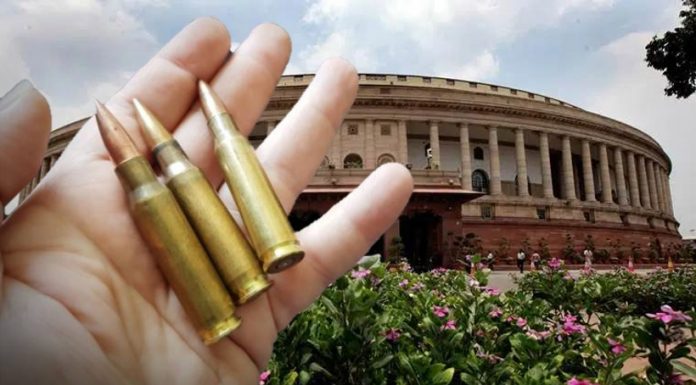3 राउंड जिन्दा कारतूस लेकर संसद में घुस रहा था अख्तर खान, पुलिस ने किया गिरफ्तार
