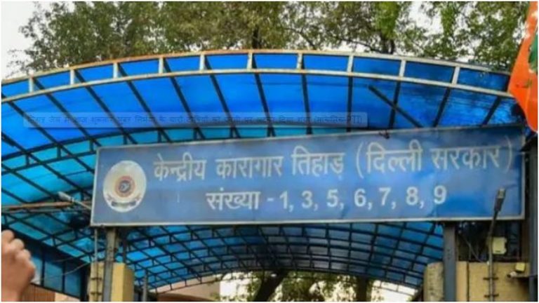 ‘सजा-ए-मौत पर रोक लगाएँ सभी देश’: निर्भया के दोषियों की फाँसी के बाद UN ने दिया ज्ञान