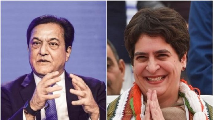 राणा कपूर प्रियंका गाँधी