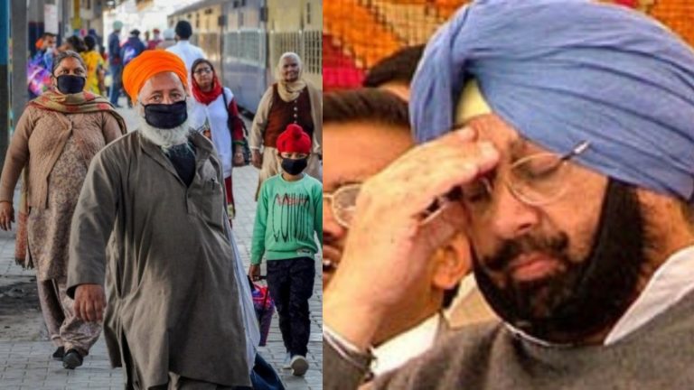 कोरोना वायरस: 90,000 लोगों की घरवापसी से पंजाब सरकार हलकान, कई के पॉजिटिव होने की सम्भावना, केंद्र से माँगा ₹150 करोड़
