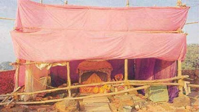 रामलला