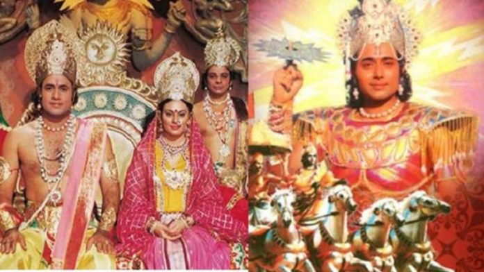 रामायण