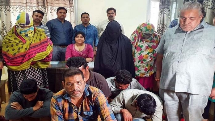 भोपाल, सेक्स रैकेट