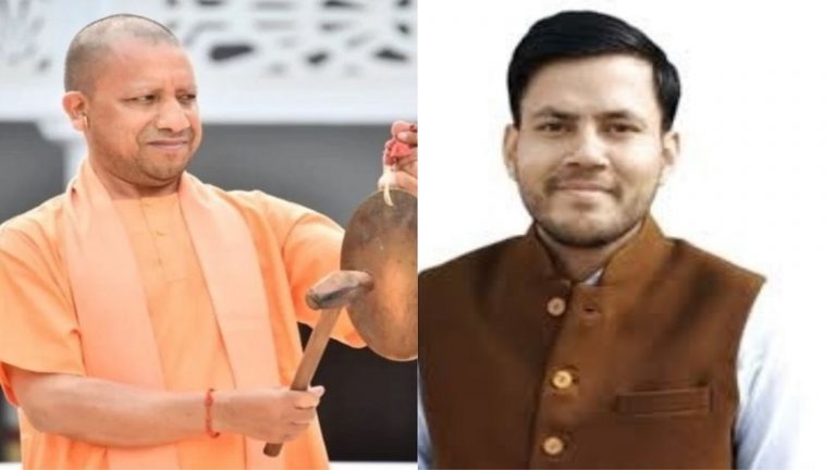 ‘इसे देखकर मुझे मेरे स्कूल का चपरासी याद आ गया’ – AAP नेता ने की CM योगी पर घटिया टिप्पणी