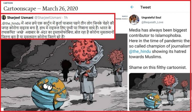 The Hindu के ‘इस्लामोफोबिक’ कार्टून में लोगों ने पहचाना कोरोना वायरस का लिबास और मजहब