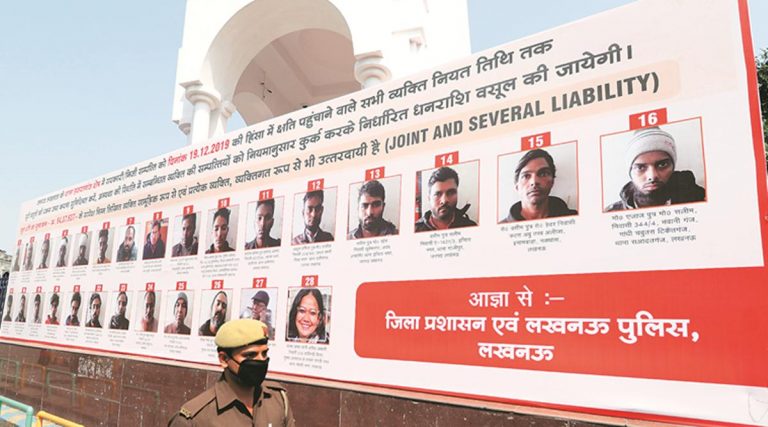 सोशल मीडिया पर जजों और न्यायपालिका को लोगों ने क्यों कहा Justitutes? बन गया टॉप ट्रेंड