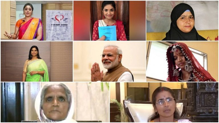 अंतरराष्ट्रीय महिला दिवस के मौके पर PM मोदी के ट्विटर अकाउंट को संभालने वाली 7 महिला अचीवर्स