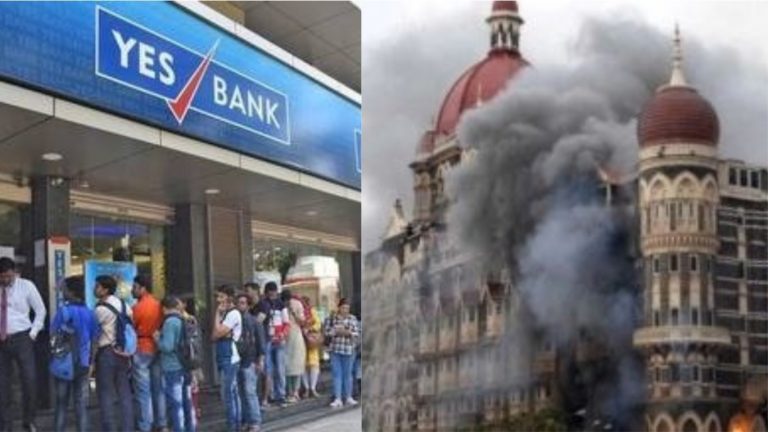 2 कपूर, 4 बेटियाँ और यस बैंक का डूबना: 26/11 से कैसे जुड़े हैं इस सफर के तार