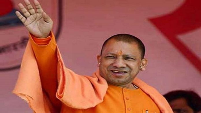 योगी आदित्यनाथ, कोरोना वायरस