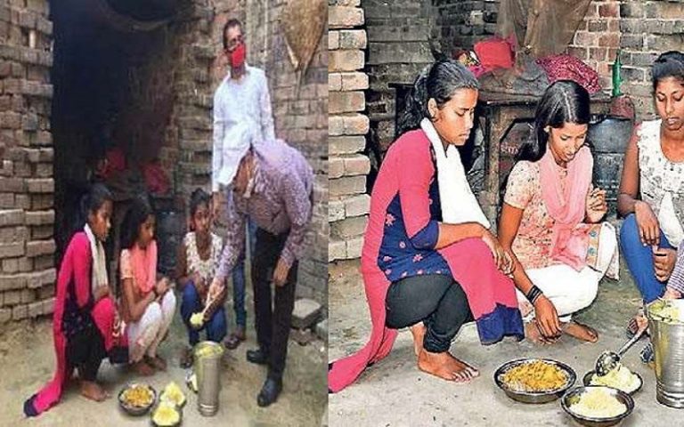 तीन दिन से भूखी लड़कियों ने PMO में किया फोन, घंटे भर में भोजन लेकर दौड़े अधिकारी, पड़ोसियों ने भी नहीं दिया साथ