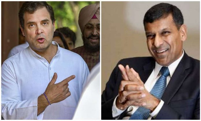 राहुल गाँधी और रघुराम राजन