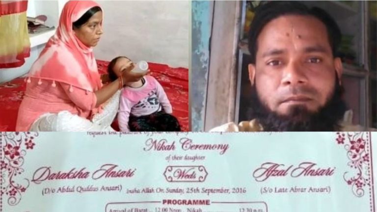 बेटे को दूध पिलाने में बिजी, शौहर को नहीं दे सकी चाय: हाजी अफजल ने दिया तलाक, बच्चे सहित घर से निकाला