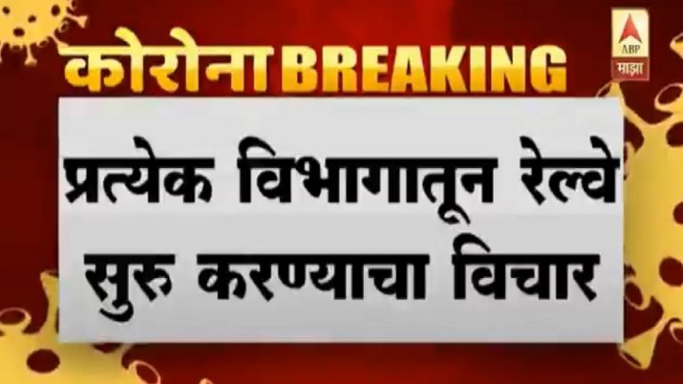 शिवसेना नेताओं ने मस्जिद के सामने भीड़ जुटने का ठीकरा ABP पर फोड़ा, अल्लाह का नाम गूँजने पर साधी चुप्पी