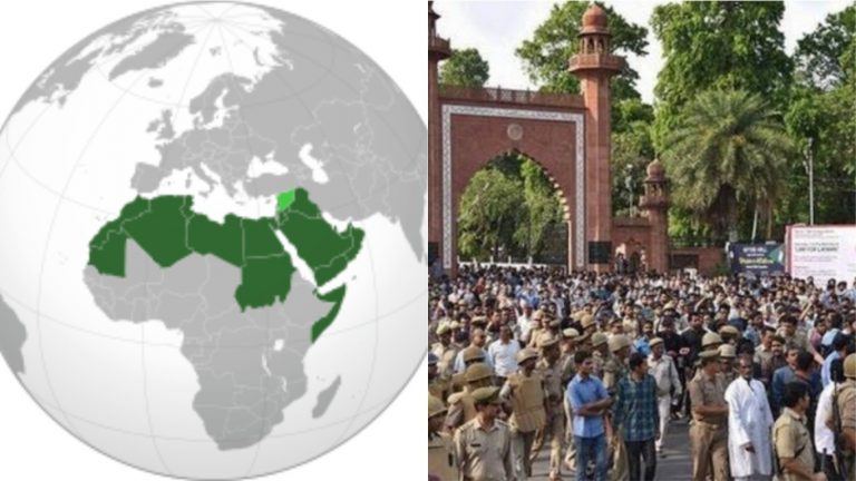 खाड़ी देशों में रहने वाले हिंदुओं के ख़िलाफ़ AMU छात्र फैला रहे प्रोपेगेंडा, सोशल मीडिया बना हथियार