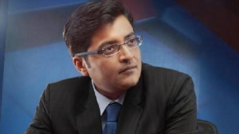 कॉन्ग्रेस को बचाने के लिए साज़िशों पर पर्दा डाल रही है मुंबई पुलिस: अर्नब गोस्वामी ने लिखा लेटर