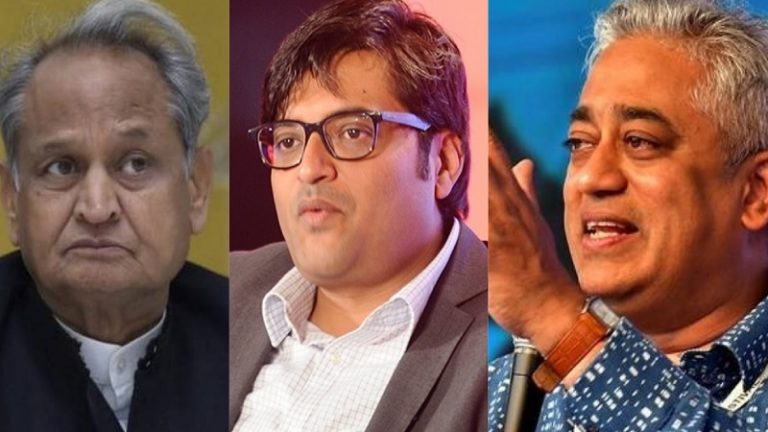 दरबारी पत्रकारों से लेकर नेताओं तक: सोनिया से सवाल पूछने पर अर्नब गोस्वामी के खिलाफ खड़ा हुआ गिरोह विशेष