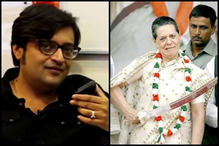 कॉन्ग्रेस के गुंडों ने अर्नब गोस्वामी और उनकी पत्नी पर किया हमला: देखें उनका वीडियो