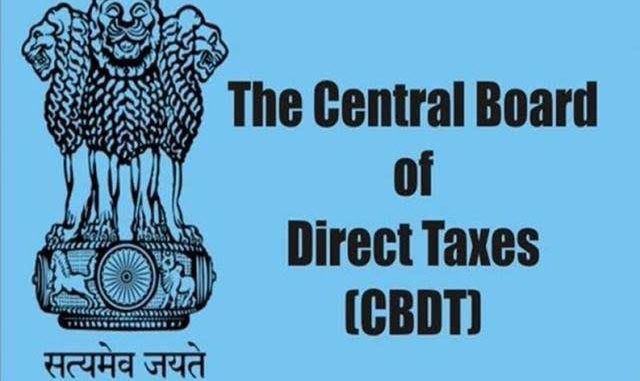 IRS अधिकारी टैक्स FORCE