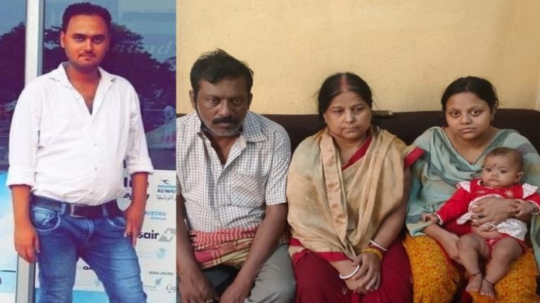1 मई को उठनी थी दीपिका की डोली, चाँद  मोहम्मद ने भाई सन्नी गुप्ता की उठा दी अर्थी: पटना लॉकडाउन विवाद में मर्डर