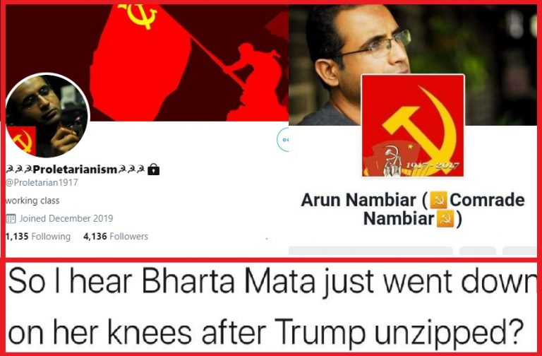 ‘ट्रम्प के पैंट खोलते ही घुटनों पर भारत माता’: गालीबाज कॉमरेड नाम्बियार के पीछे पड़ी मुंबई पुलिस, अकाउंट लॉक