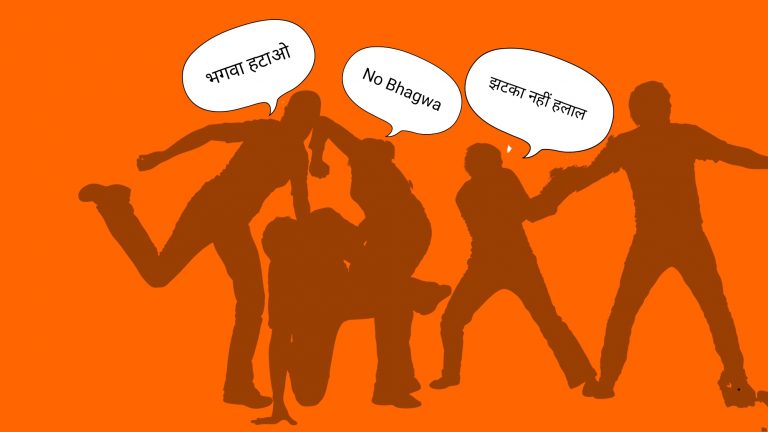 लॉकडाउन में तबलीगी उपद्रव के बाद ही क्यों बढ़ते गए भगवा-हिंदुओं पर हमले?