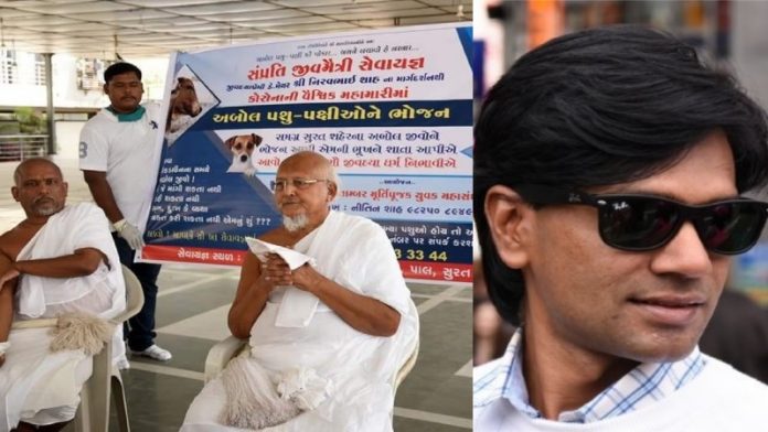 ऑल्टन्यूज़, जैन मुनि